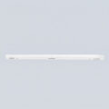 RADIANT MASTER PRO, LINEAR STRIP LIGHT, SMART SENSOR READY - Image 2